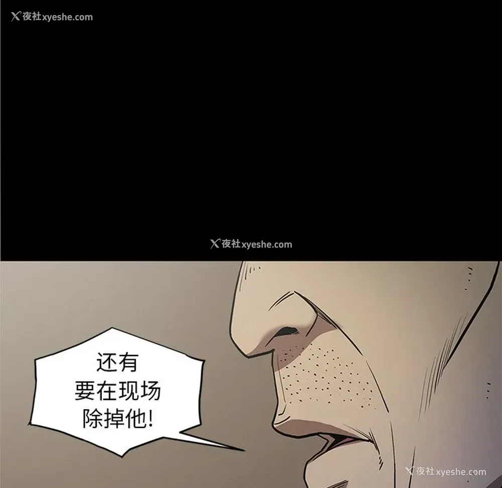 41P - 七公主