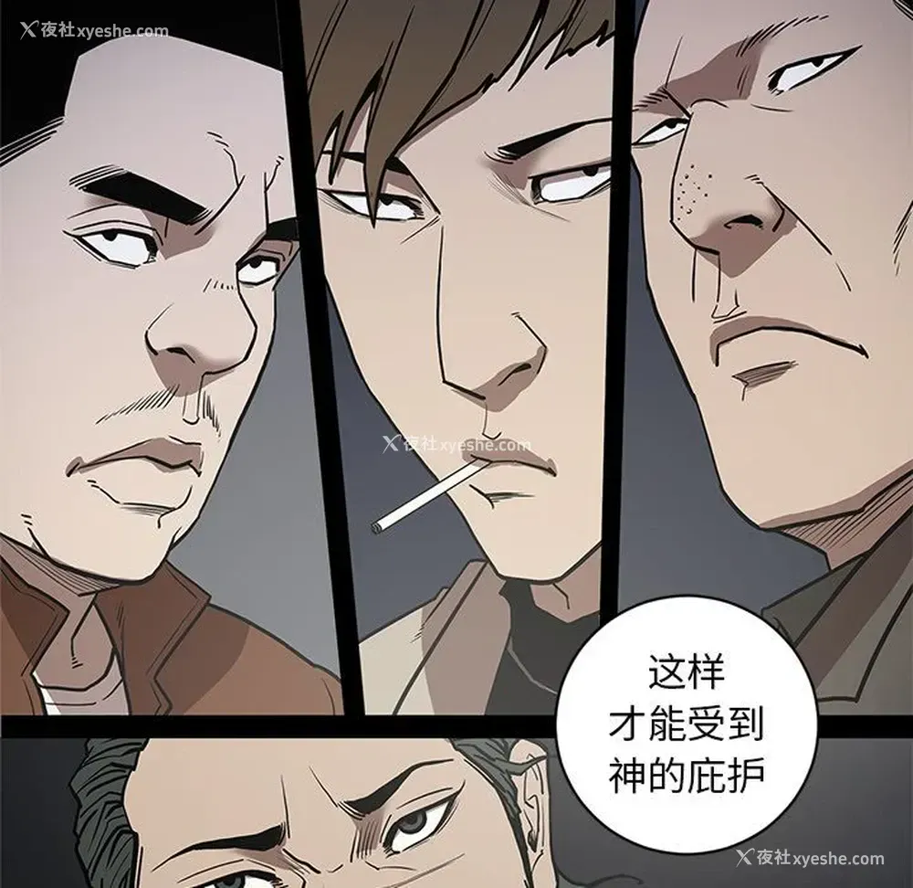 43P - 七公主