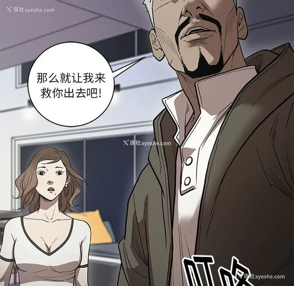 105P - 七公主