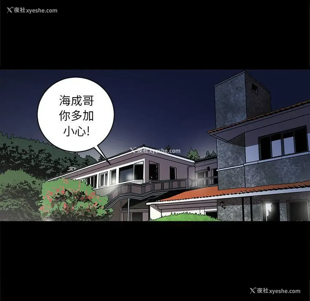 57P - 七公主