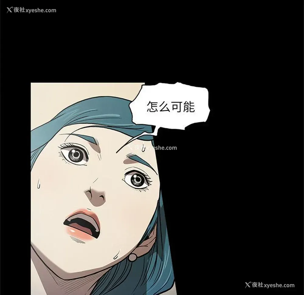 7P - 七公主