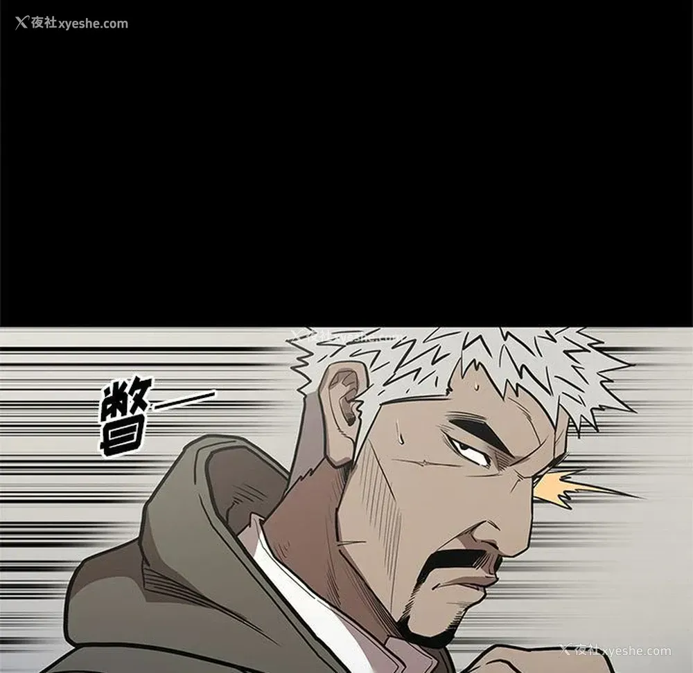101P - 七公主