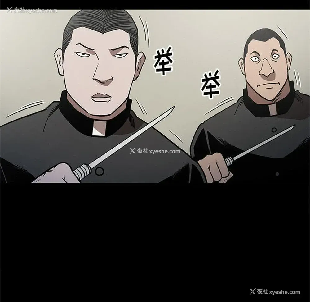 109P - 七公主