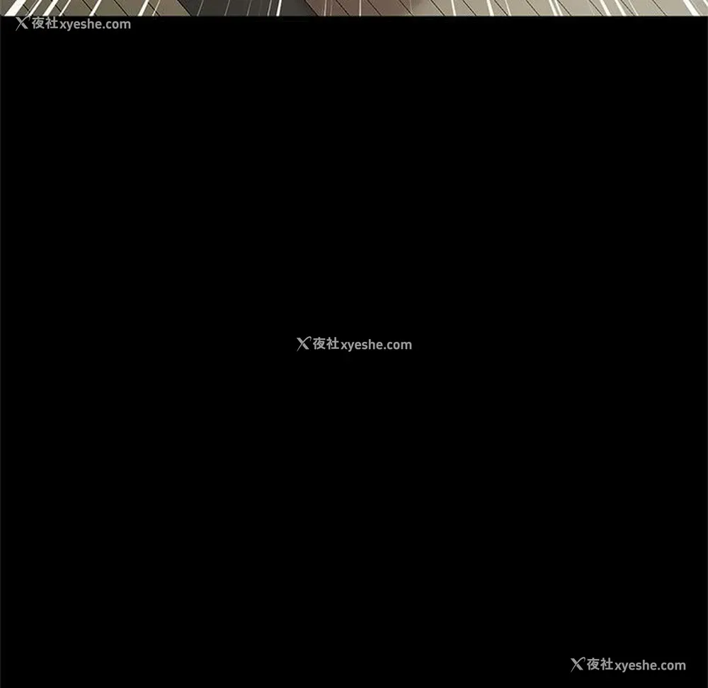 113P - 七公主