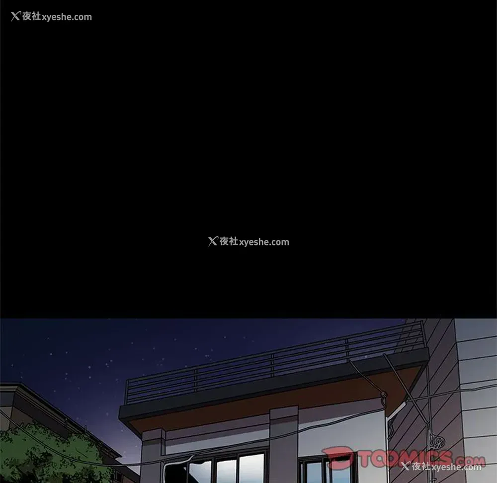 114P - 七公主