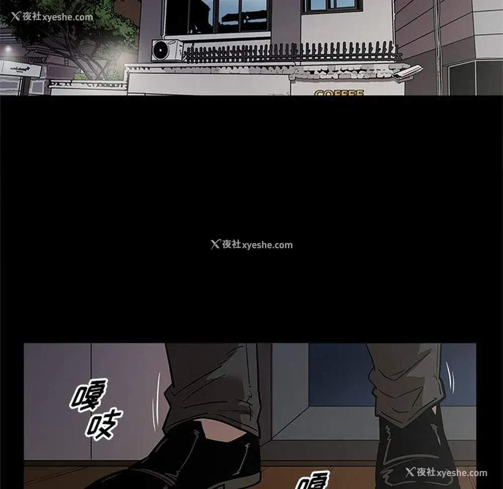 115P - 七公主