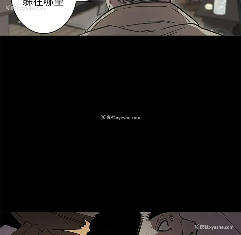 117P - 七公主