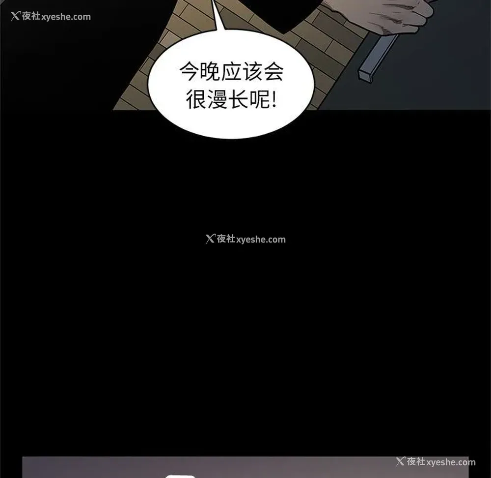 35P - 七公主