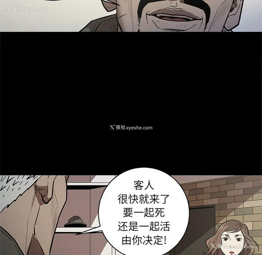 39P - 七公主