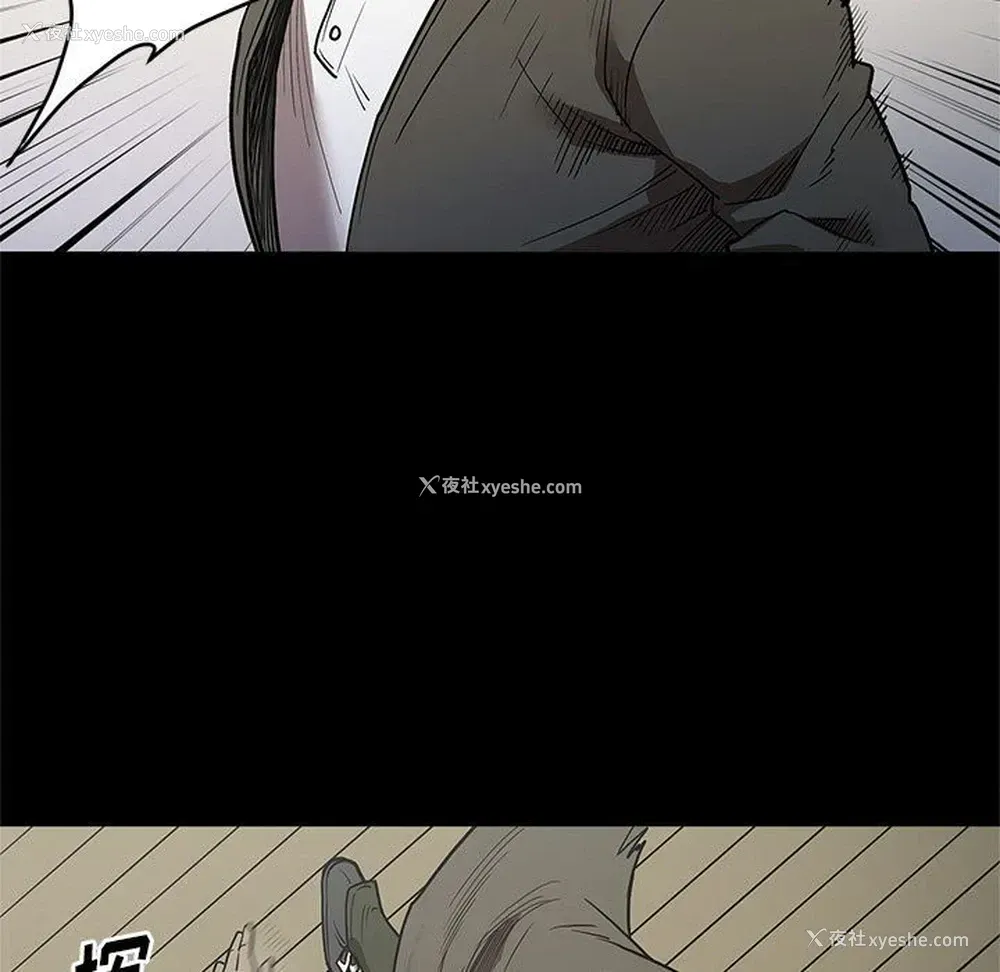 61P - 七公主