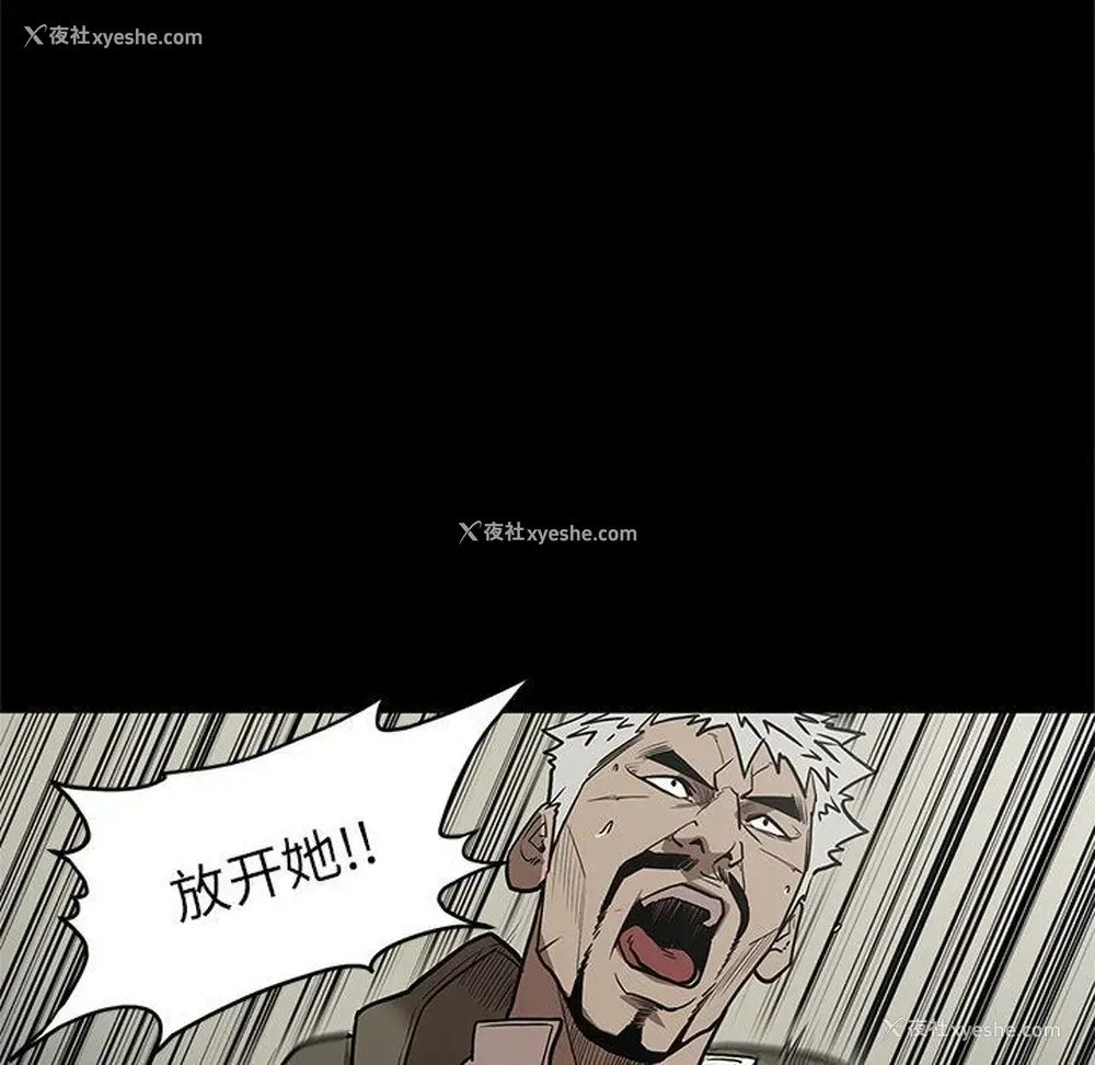 100P - 七公主