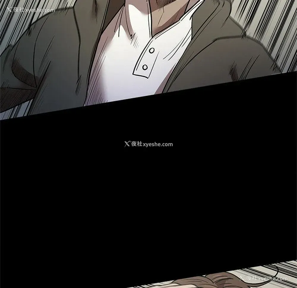 101P - 七公主