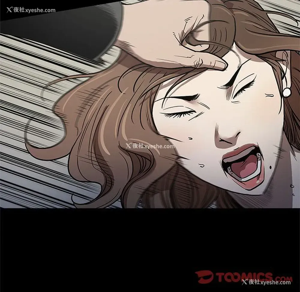 102P - 七公主