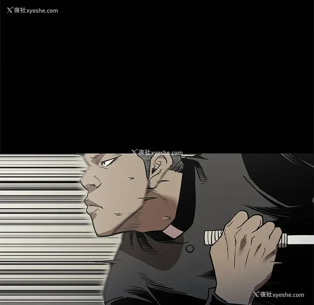 104P - 七公主