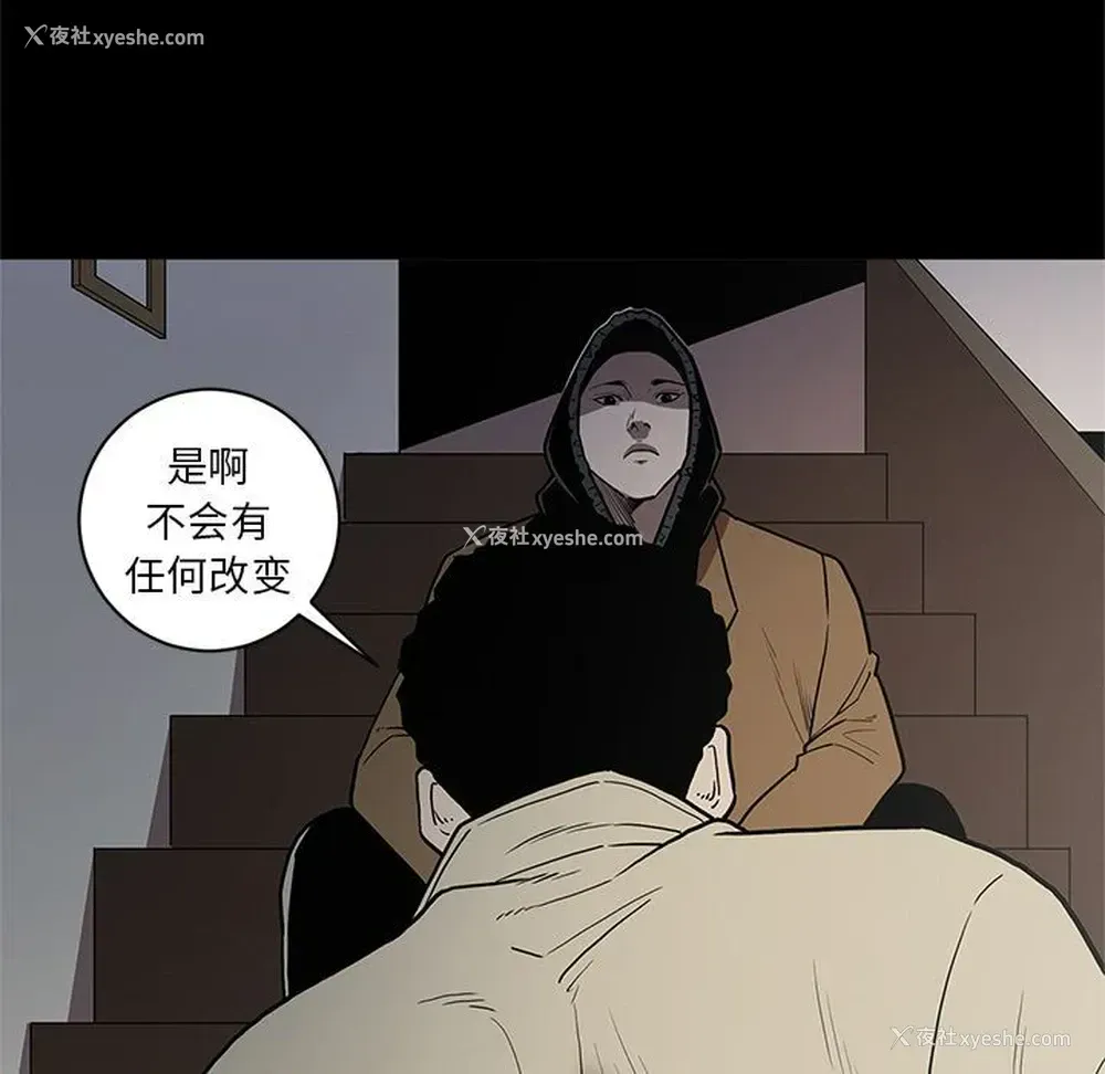 11P - 七公主