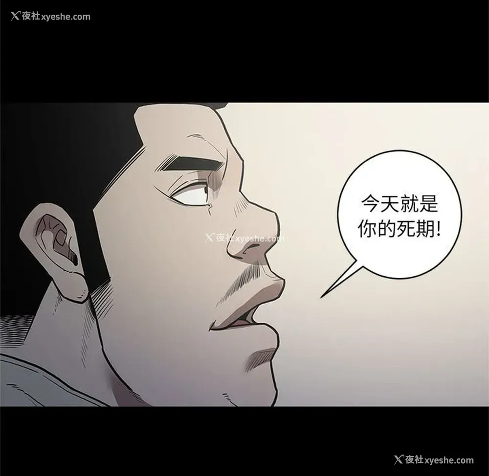 13P - 七公主