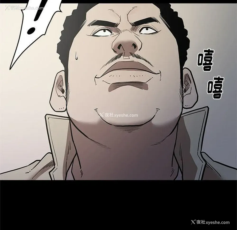 17P - 七公主