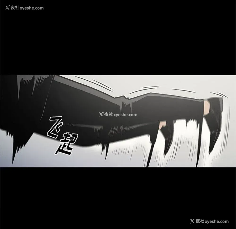 64P - 七公主