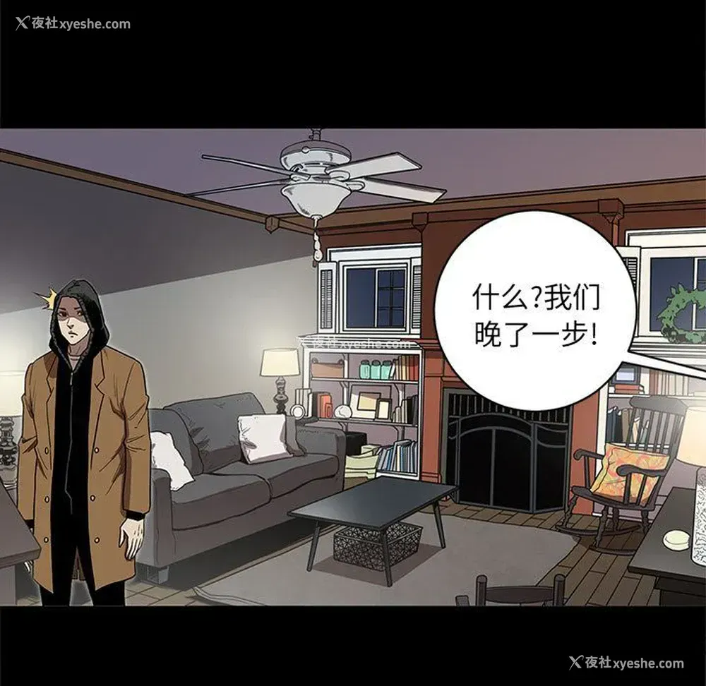 102P - 七公主