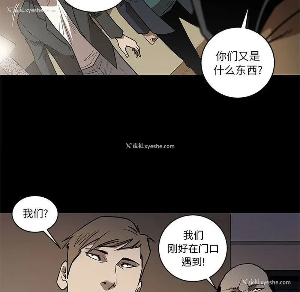105P - 七公主