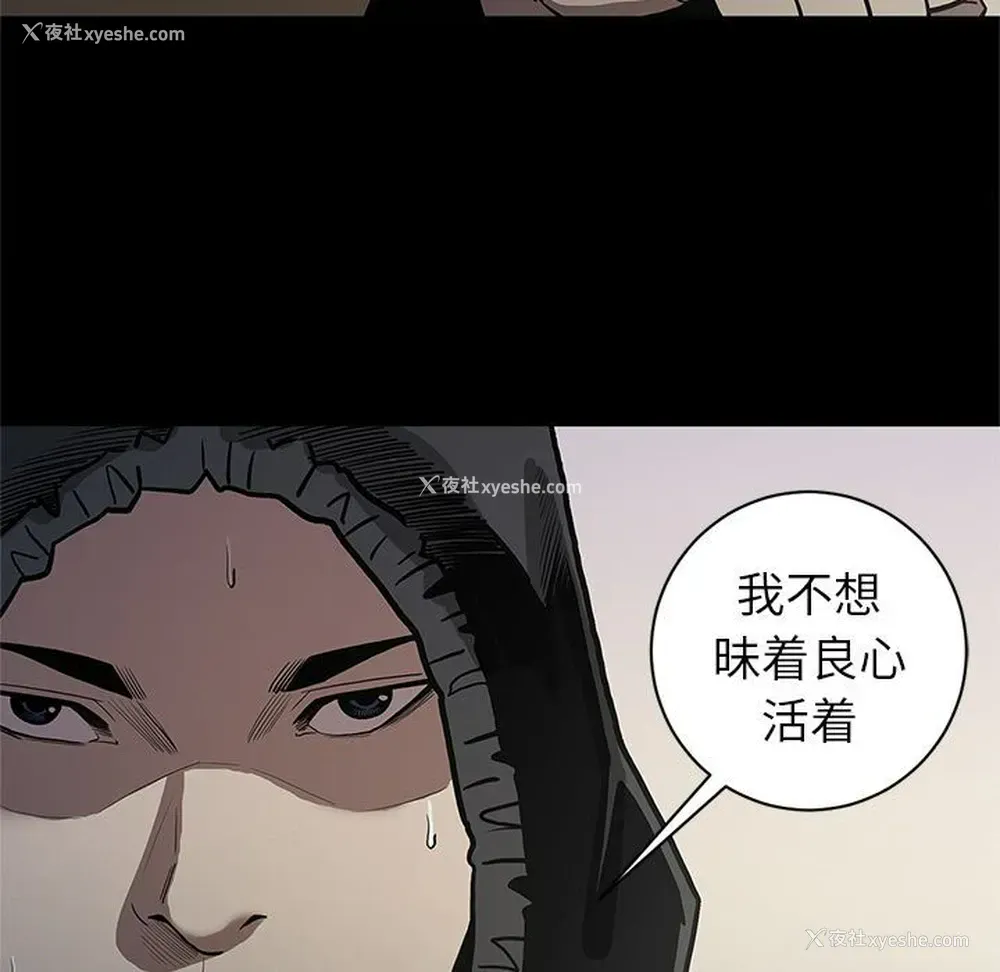 22P - 七公主