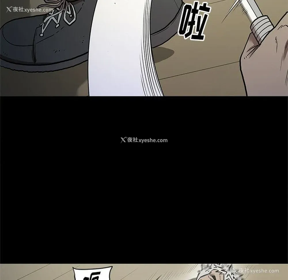 39P - 七公主