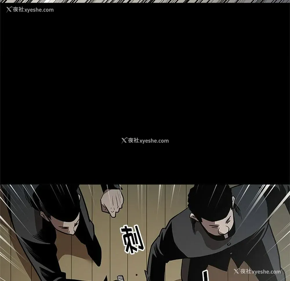 43P - 七公主