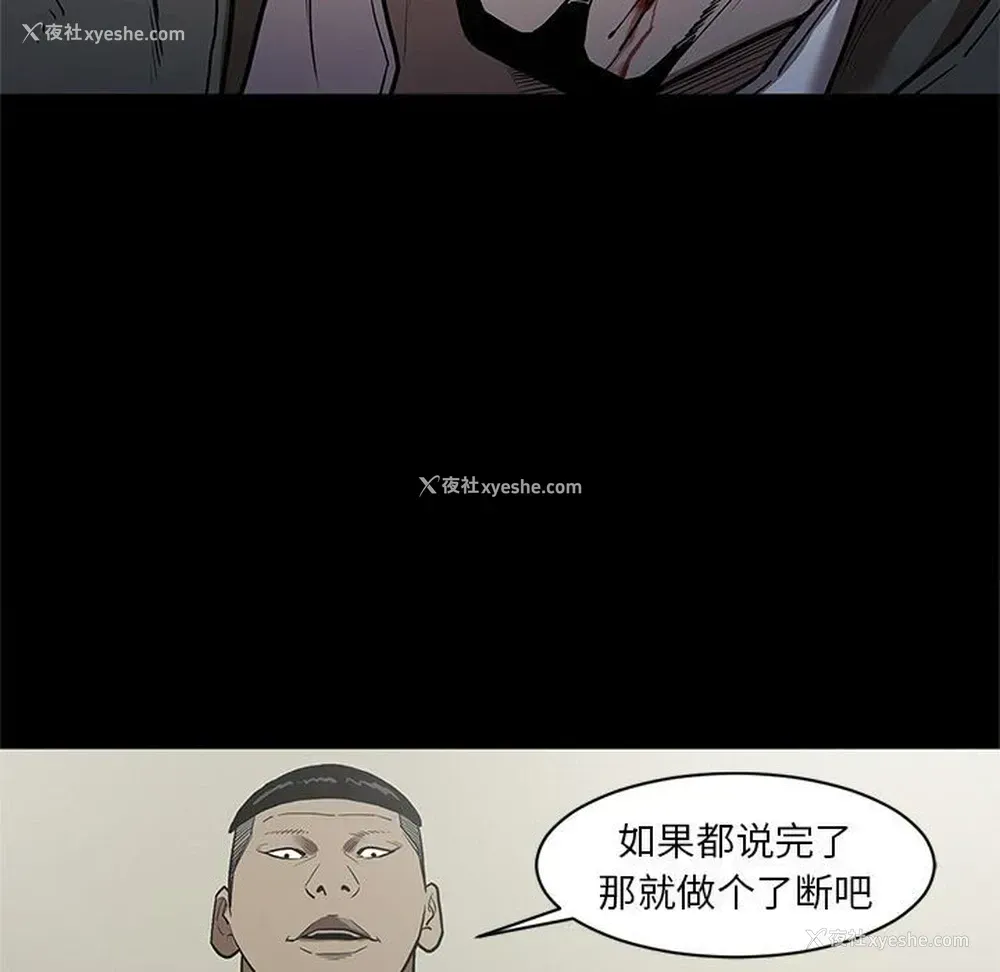 55P - 七公主