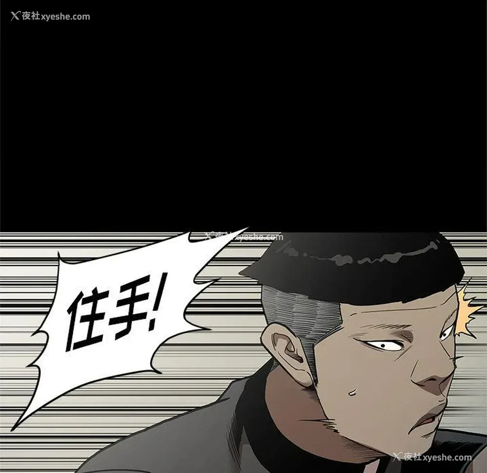 59P - 七公主