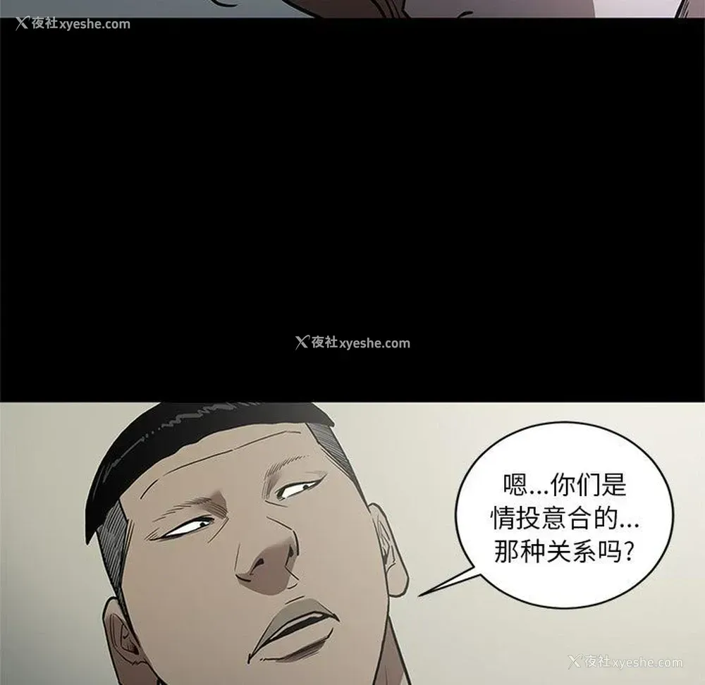 63P - 七公主