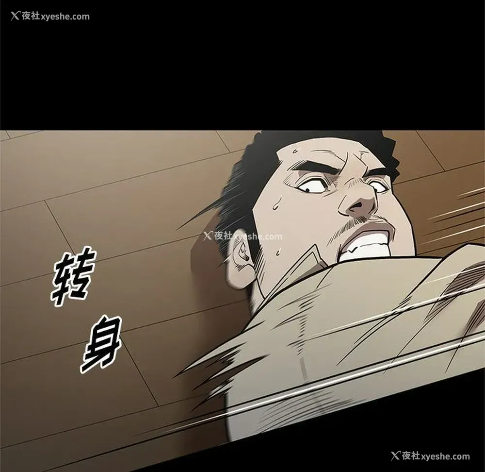 7P - 七公主