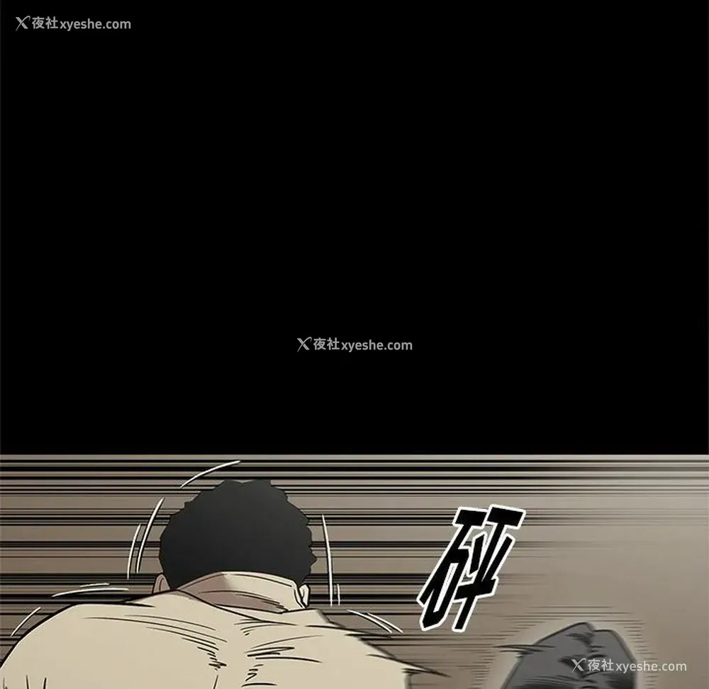 81P - 七公主