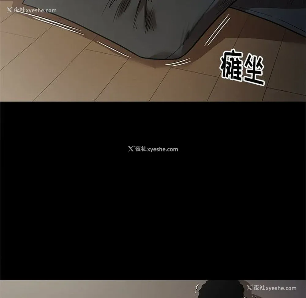 95P - 七公主