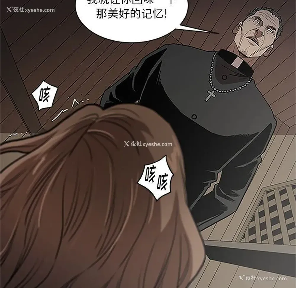 100P - 七公主