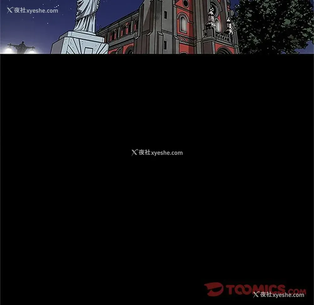 102P - 七公主