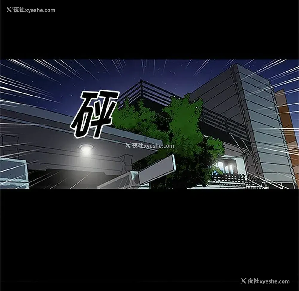 104P - 七公主