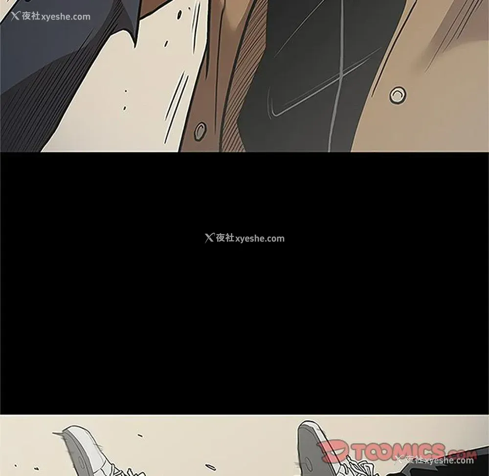 106P - 七公主