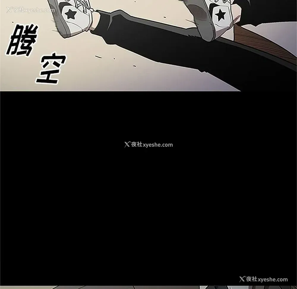 107P - 七公主