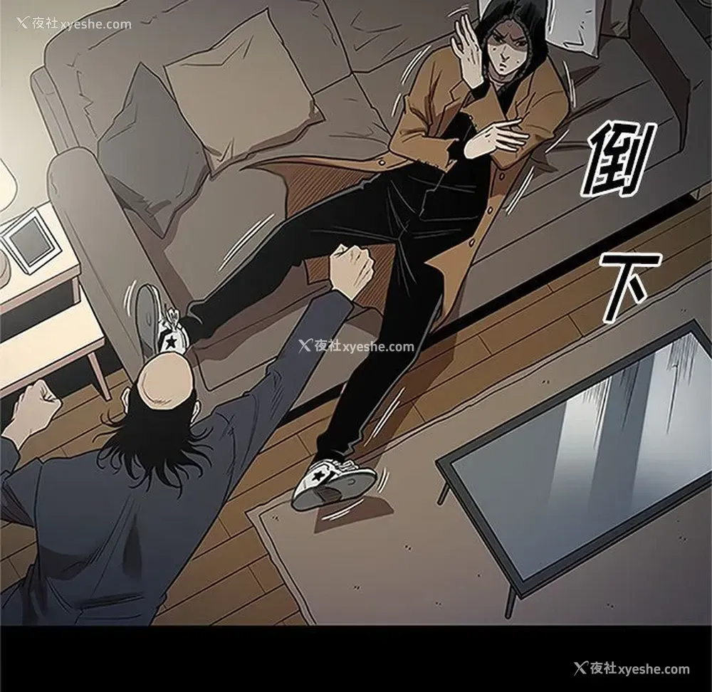 108P - 七公主