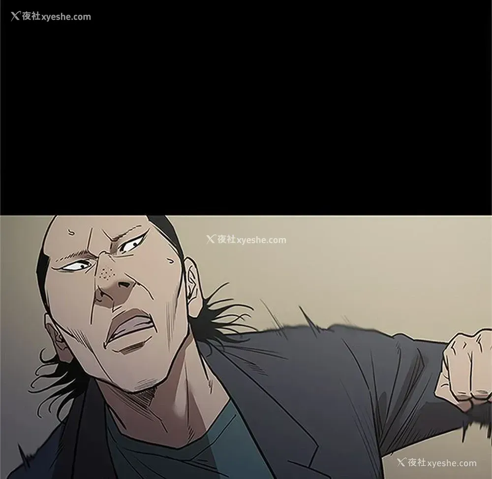 109P - 七公主