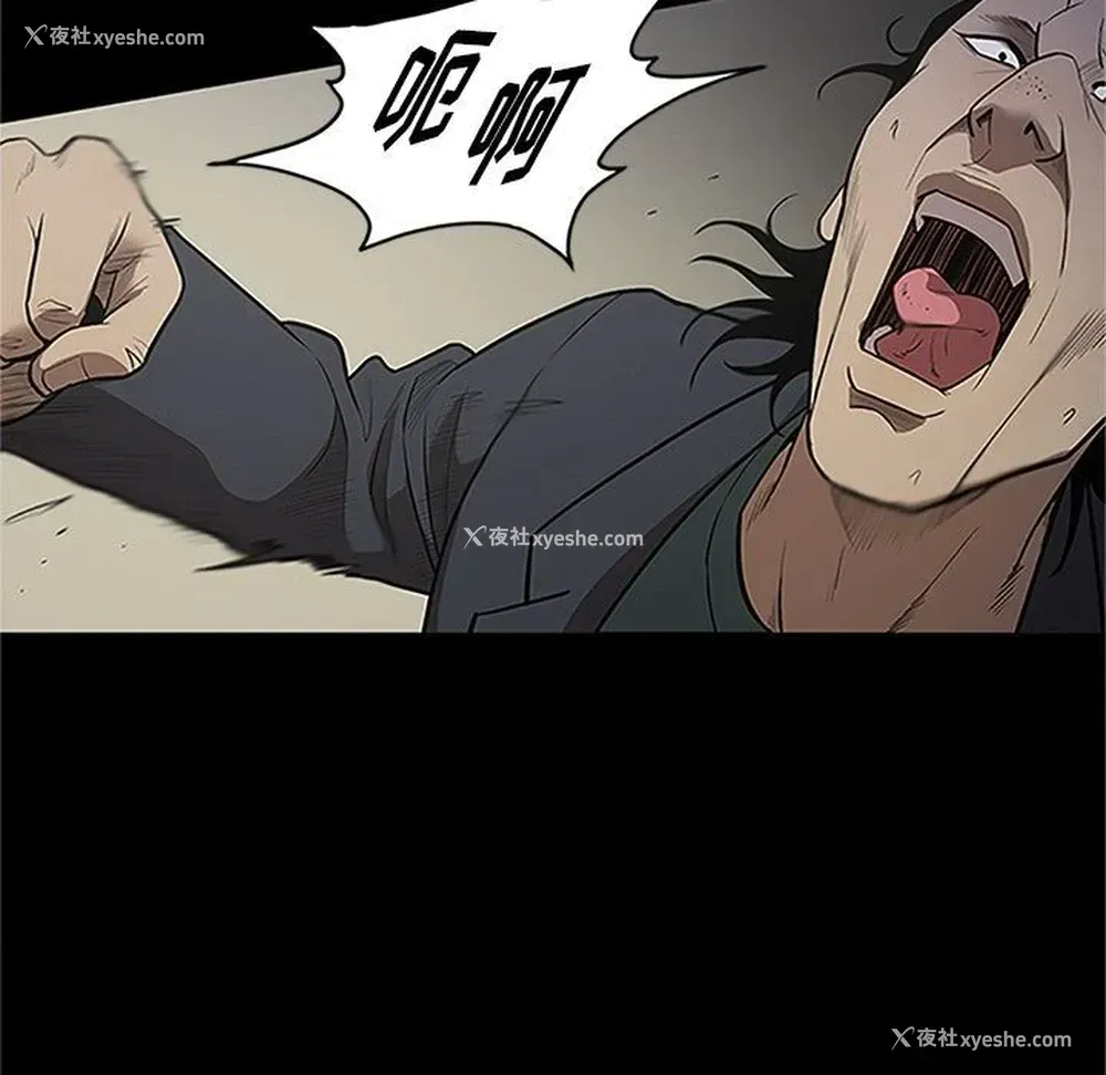 113P - 七公主