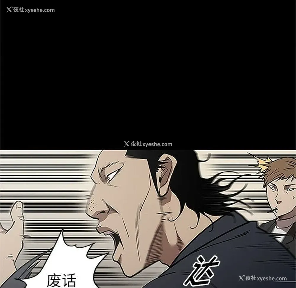 25P - 七公主