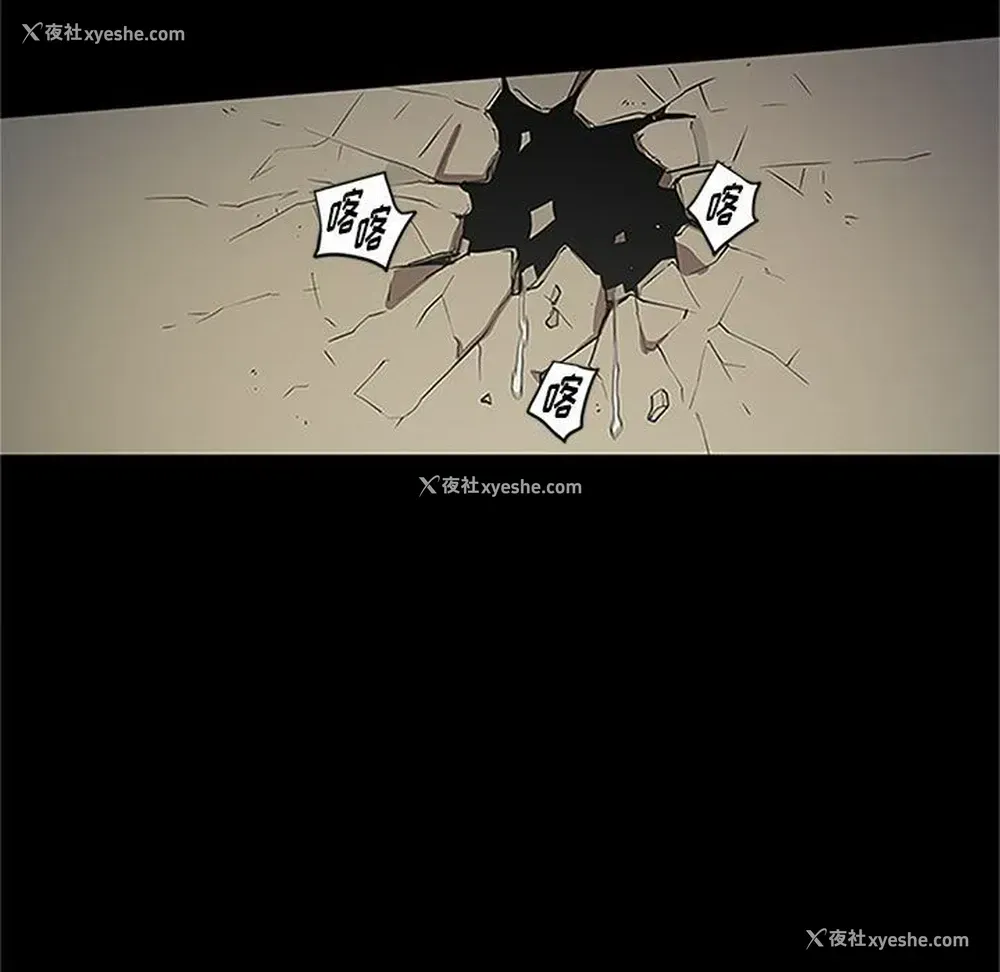 32P - 七公主