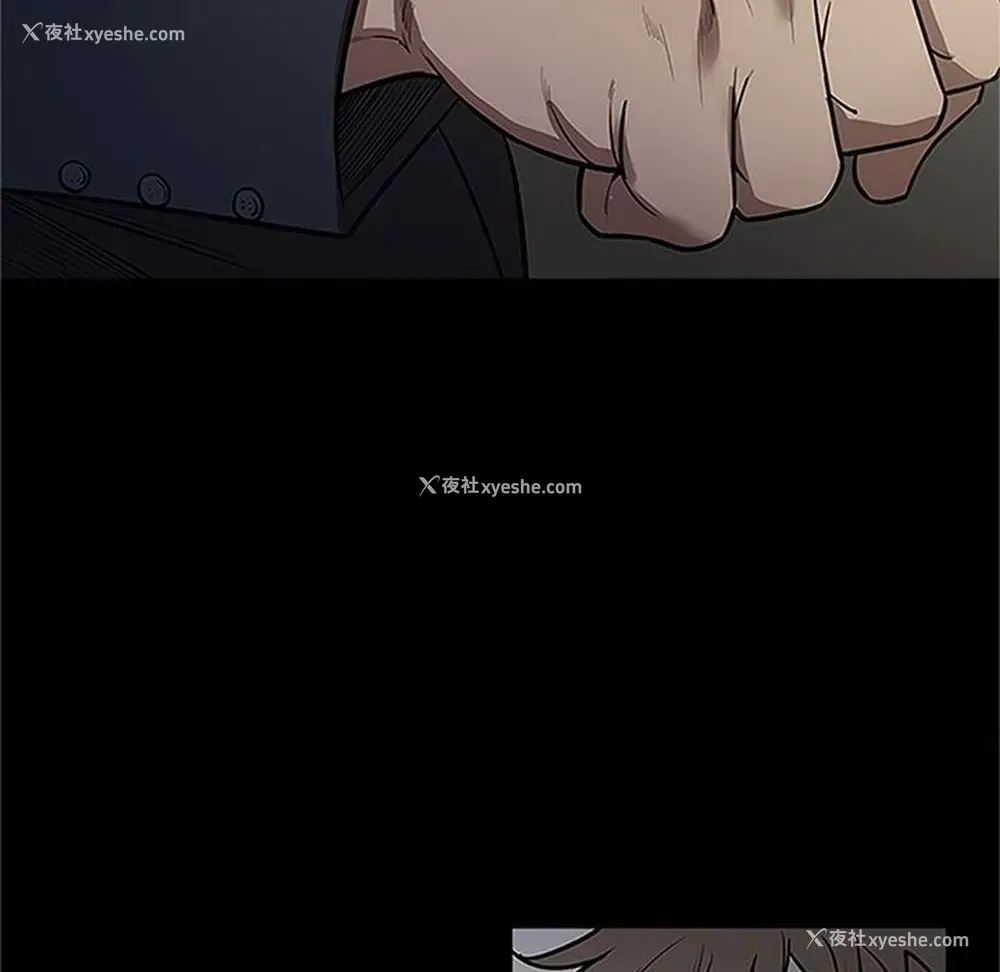 36P - 七公主