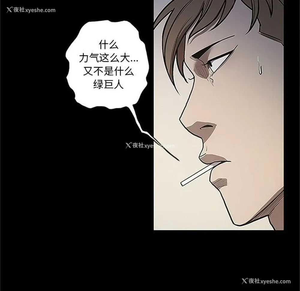 37P - 七公主