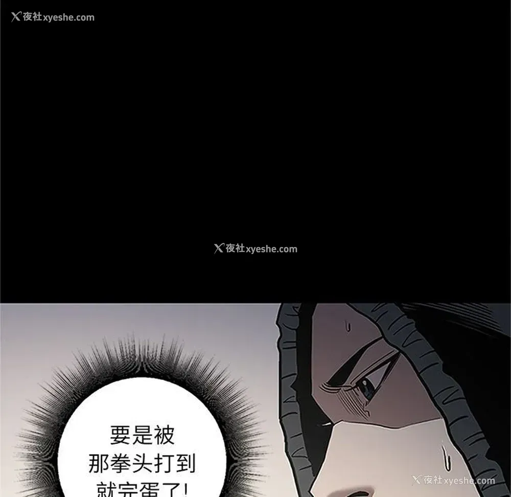 39P - 七公主