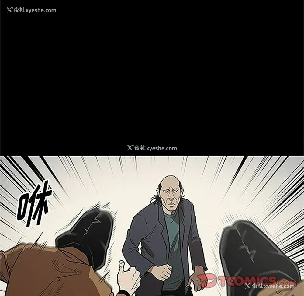 42P - 七公主