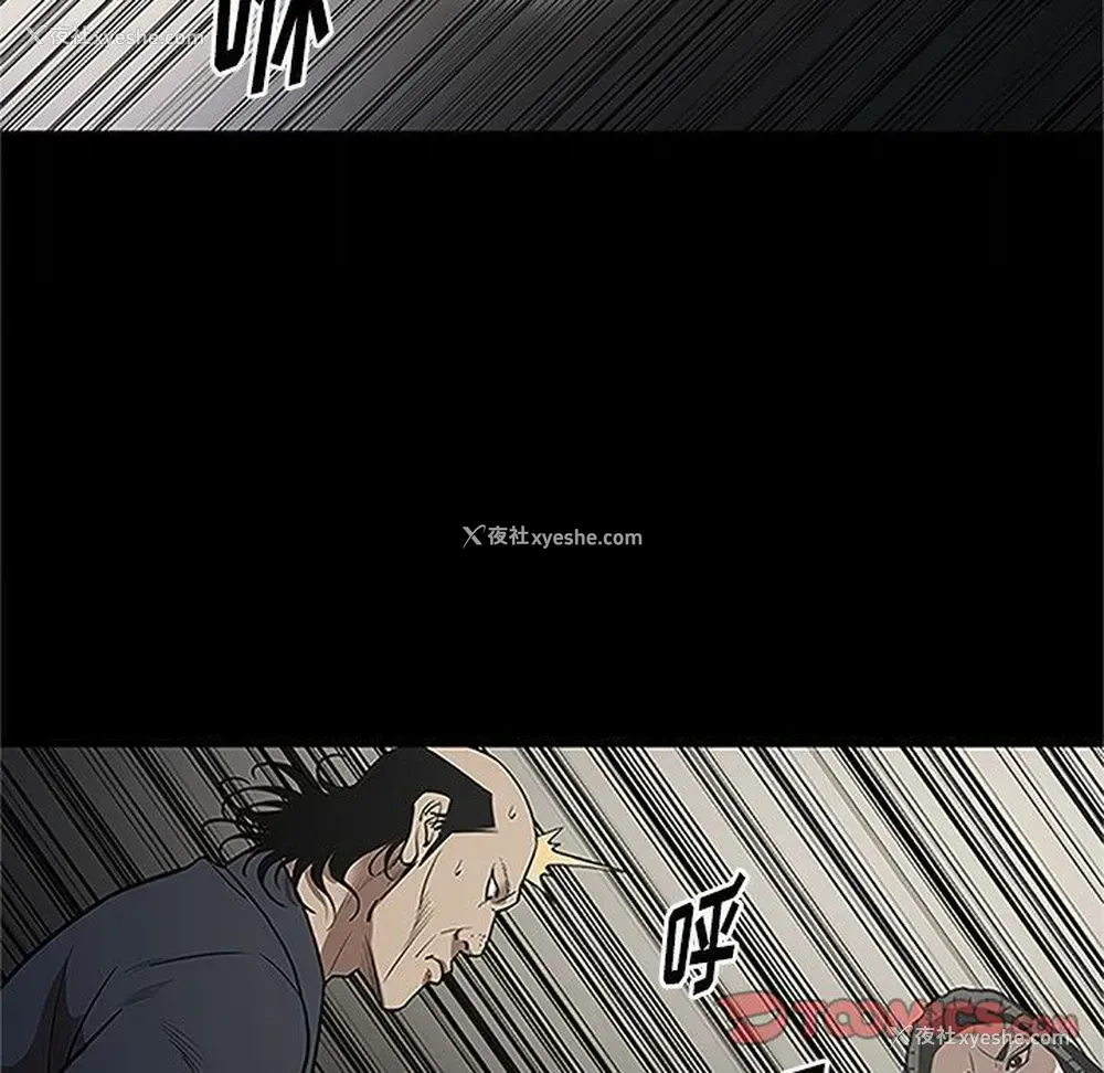 46P - 七公主