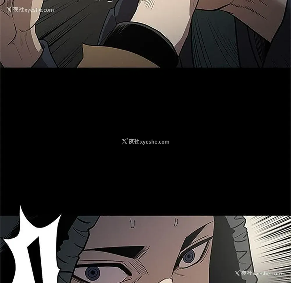 49P - 七公主
