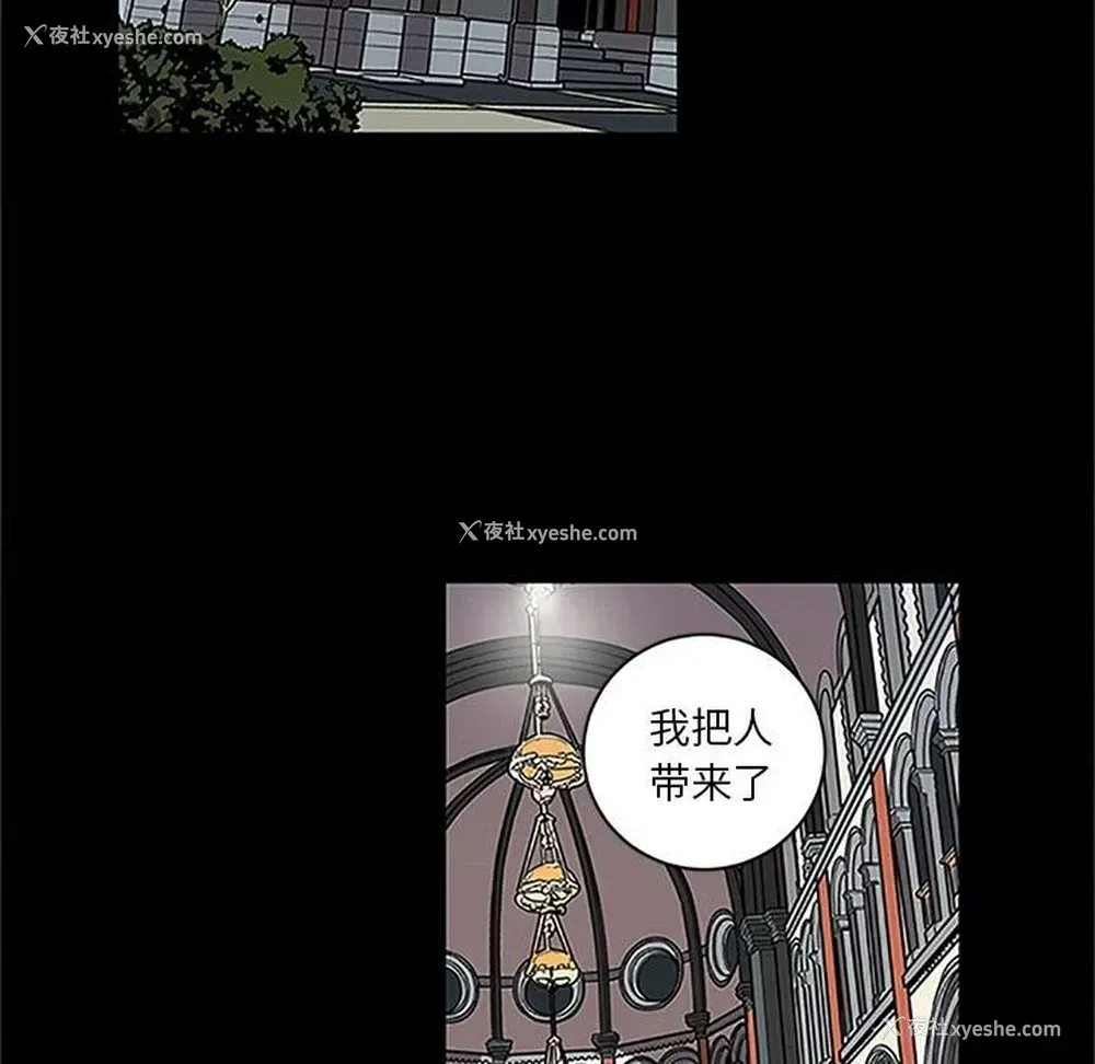 56P - 七公主